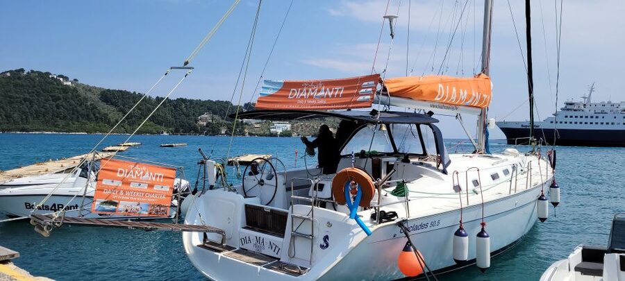 Skiathos: Private Sailing Trip with Lunch and Snorkeling - The final crossing toward Arkos